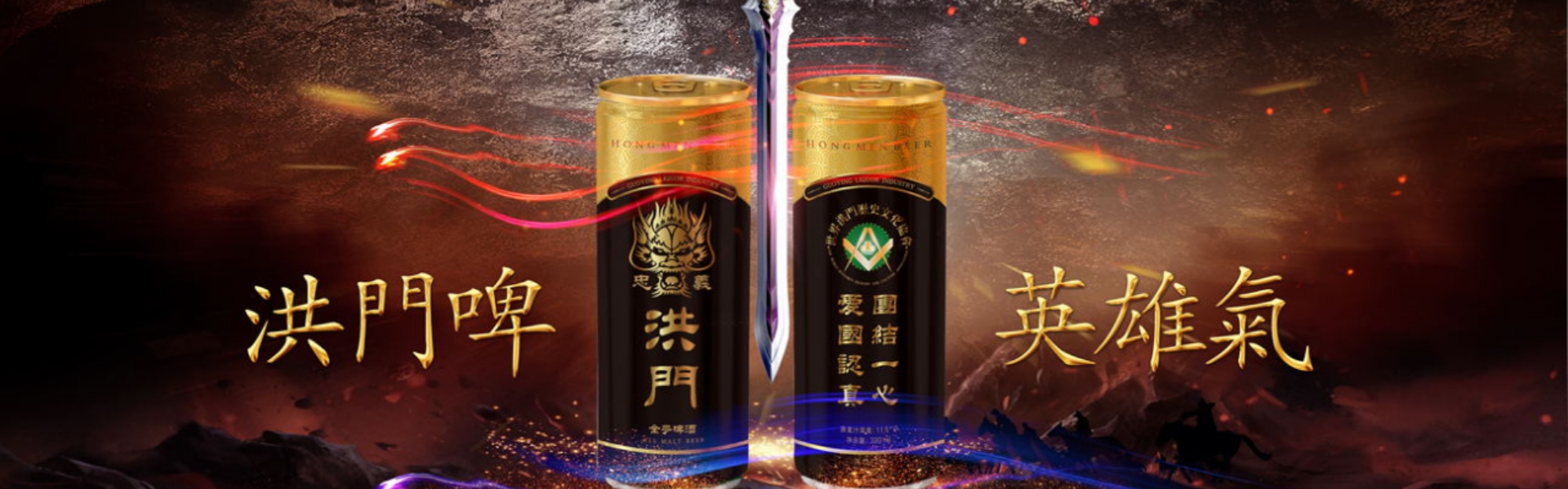展示图片