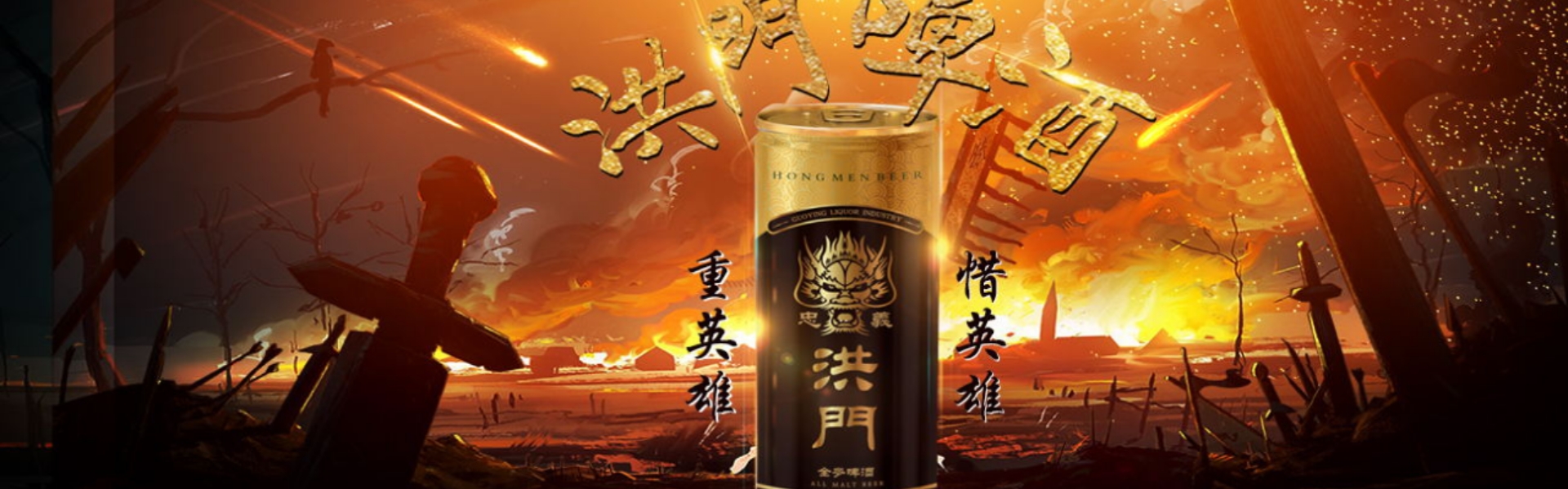 展示图片