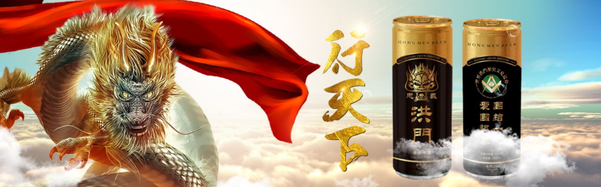 展示图片