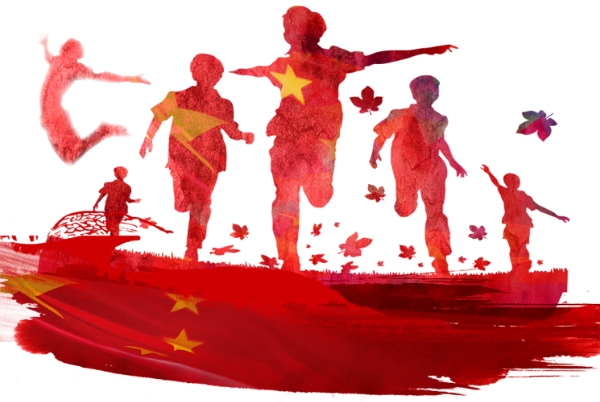 品牌文化