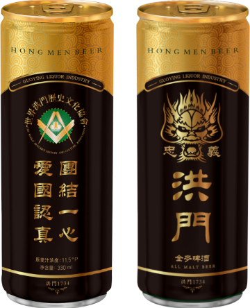 品牌文化